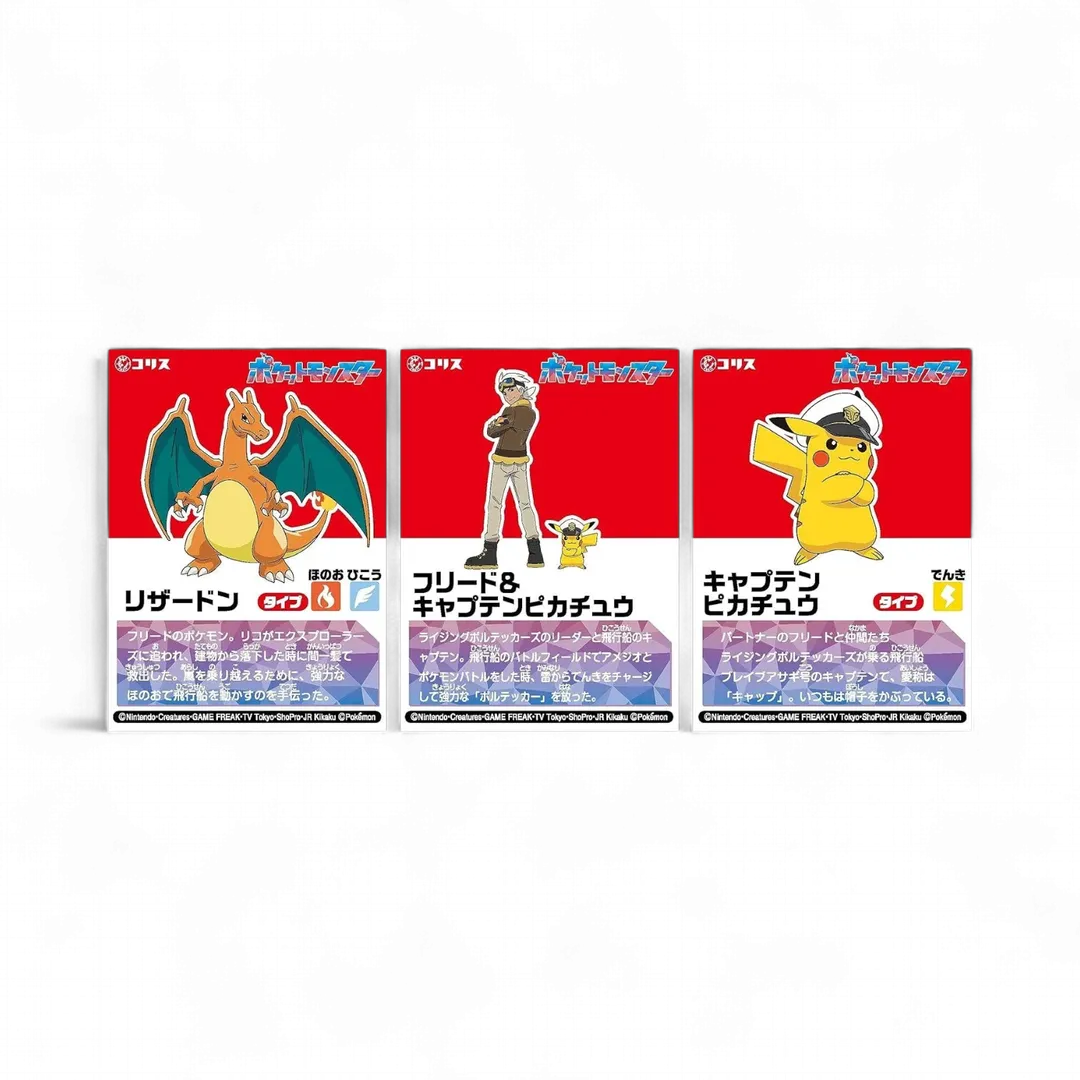 Coris Pokemon Sticker Book with Gum (Box of 15) (Japan)