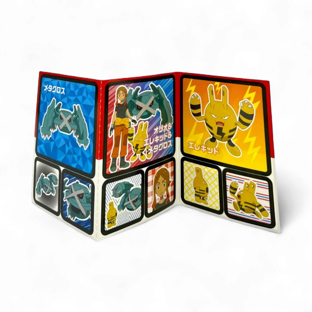 Coris Pokemon Sticker Book with Gum (Box of 15) (Japan)