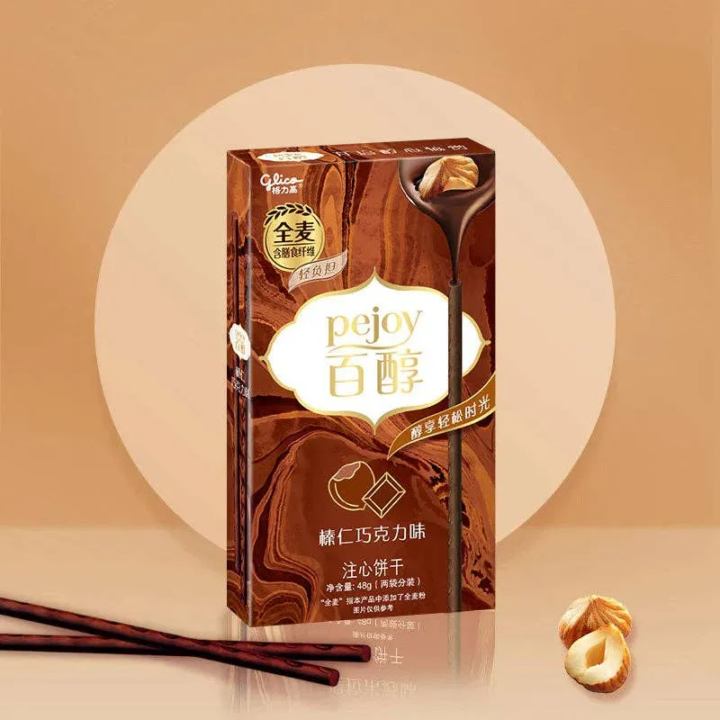 Glico Pejoy Hazelnut Chocolate 48g (China)