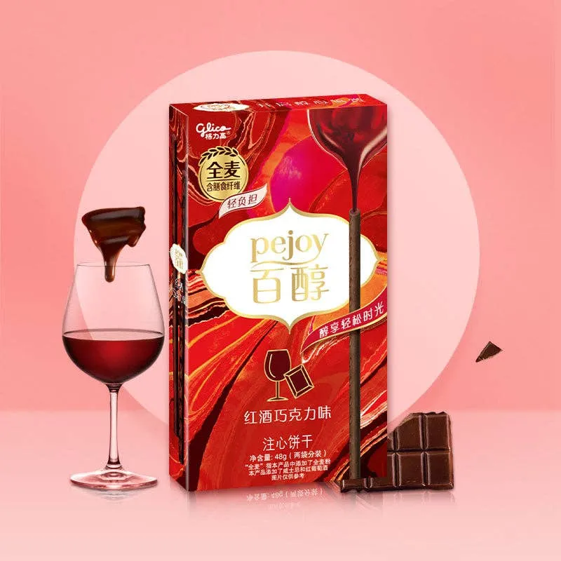 Glico Pejoy Wine Chocolate 48g (China)
