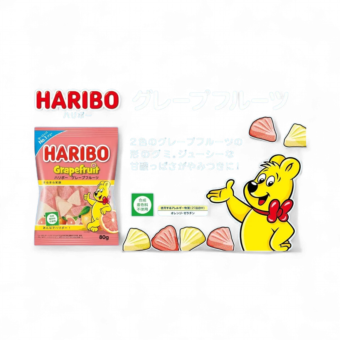 Haribo Grapefruit 80g (Japan)