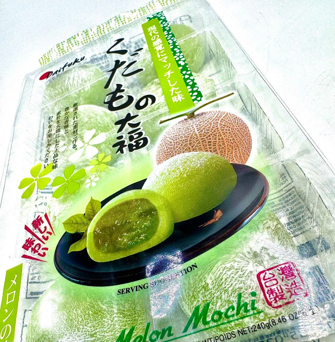 Japanese Mochi (Rice Cake) Melon Flavor 240g (Japan)