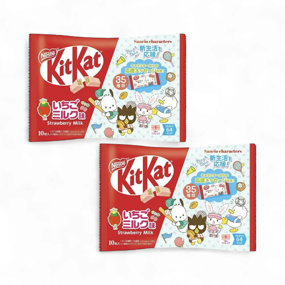 KitKat Hello Kitty Strawberry Milk Mini Biscuit Limited (Japan)