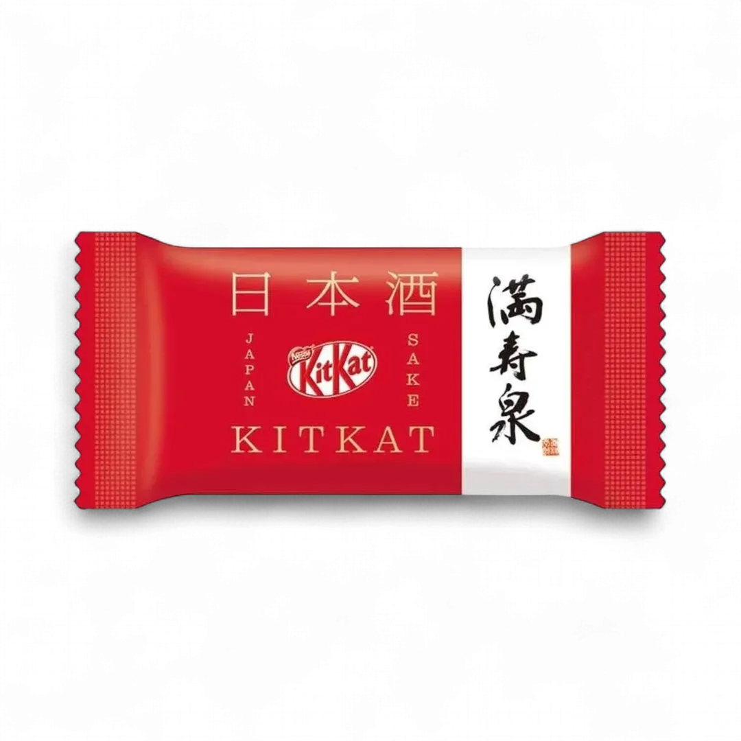 KitKat Masuizumi Sake Mini Wafer Box (Japan)