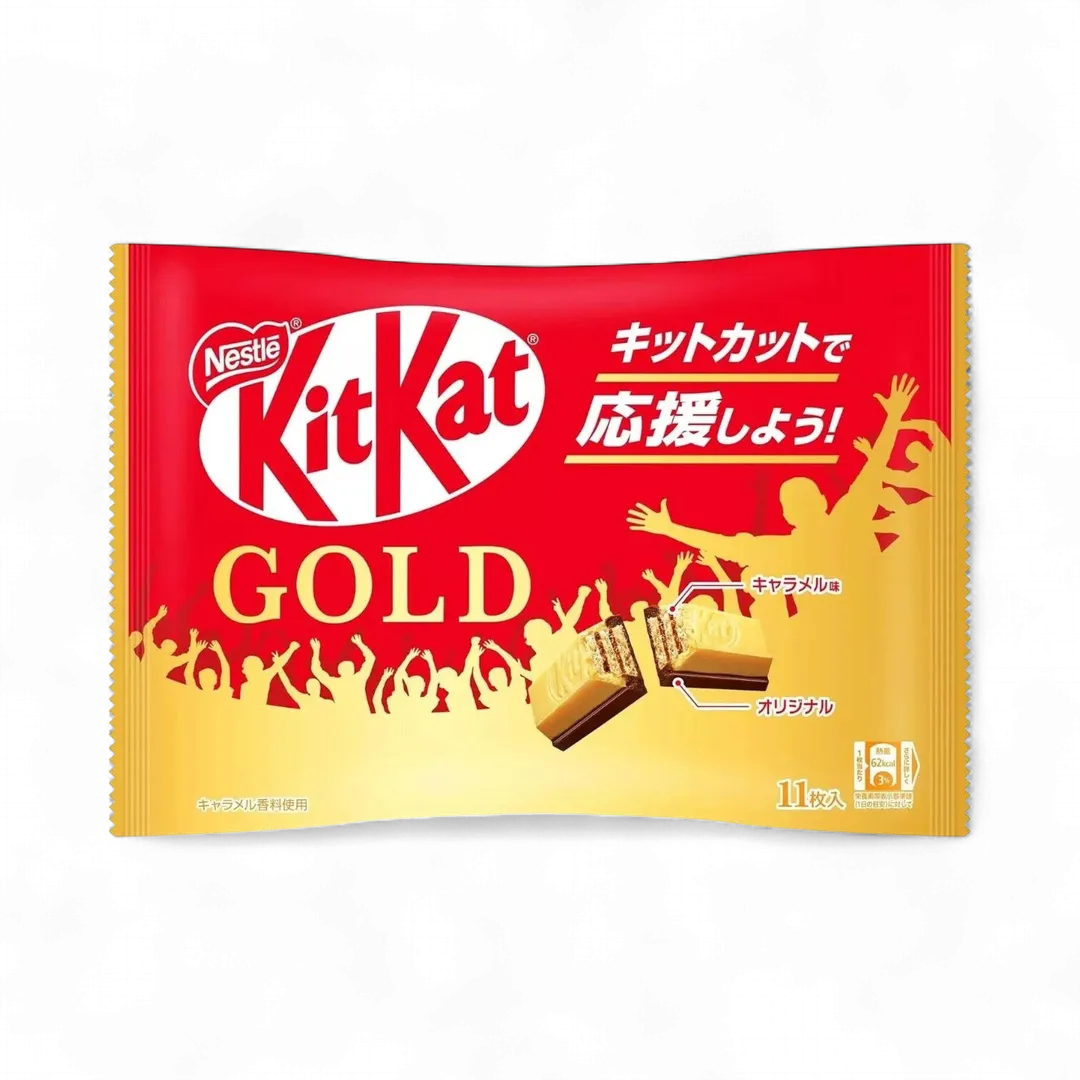 KitKat Mini Biscuits Gold Salted Caramel (Japan)