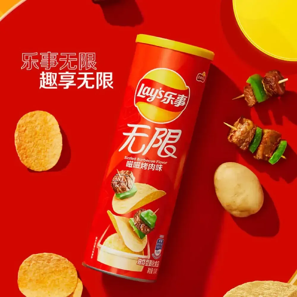 Lays Stax Sizzled BBQ 90g (China)