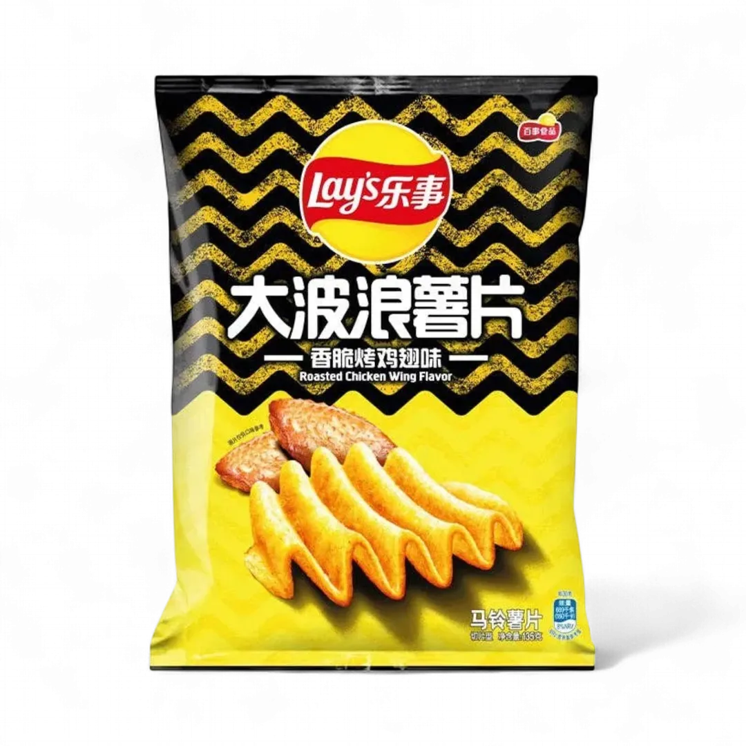 Lays Wavy Roasted Chicken Wings 70g (China)