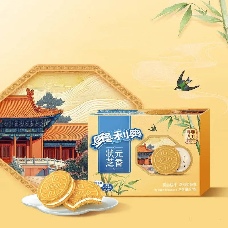 Oreo Spring Limited Edition Sesame Shortbread Flavor 97g (China)