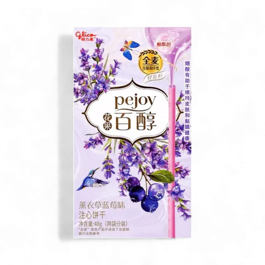 Pejoy Lavender Blueberry 48g (China)