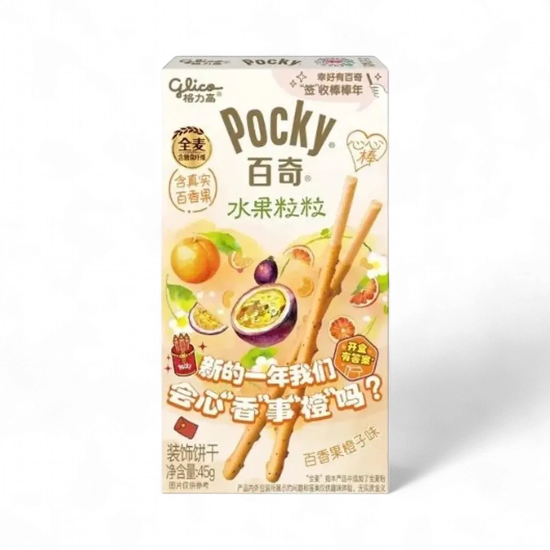 Pocky Passion Fruit & Orange 45g (China)