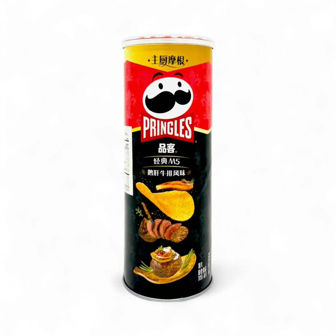 Pringles M5 Steak and Foie Gras Flavor 80g (Chef Morgan Edition)