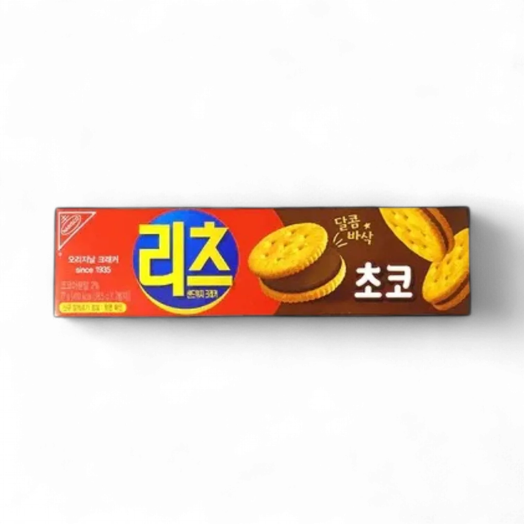 Ritz Sandwich Cracker Chocolate (Korea)