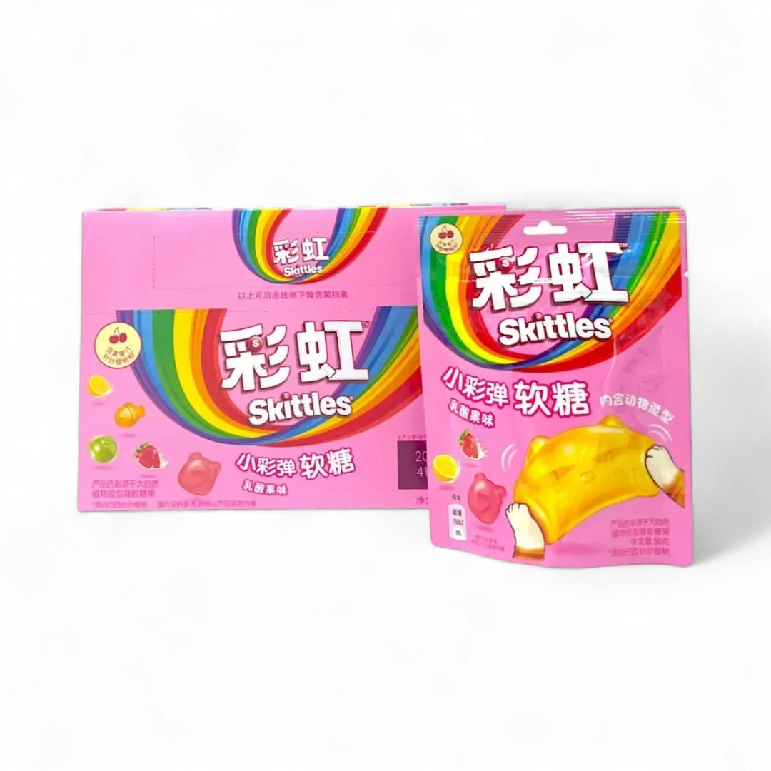 Skittles Animal Shaped Gummy Mix Fruit 50g (8pk) (China)