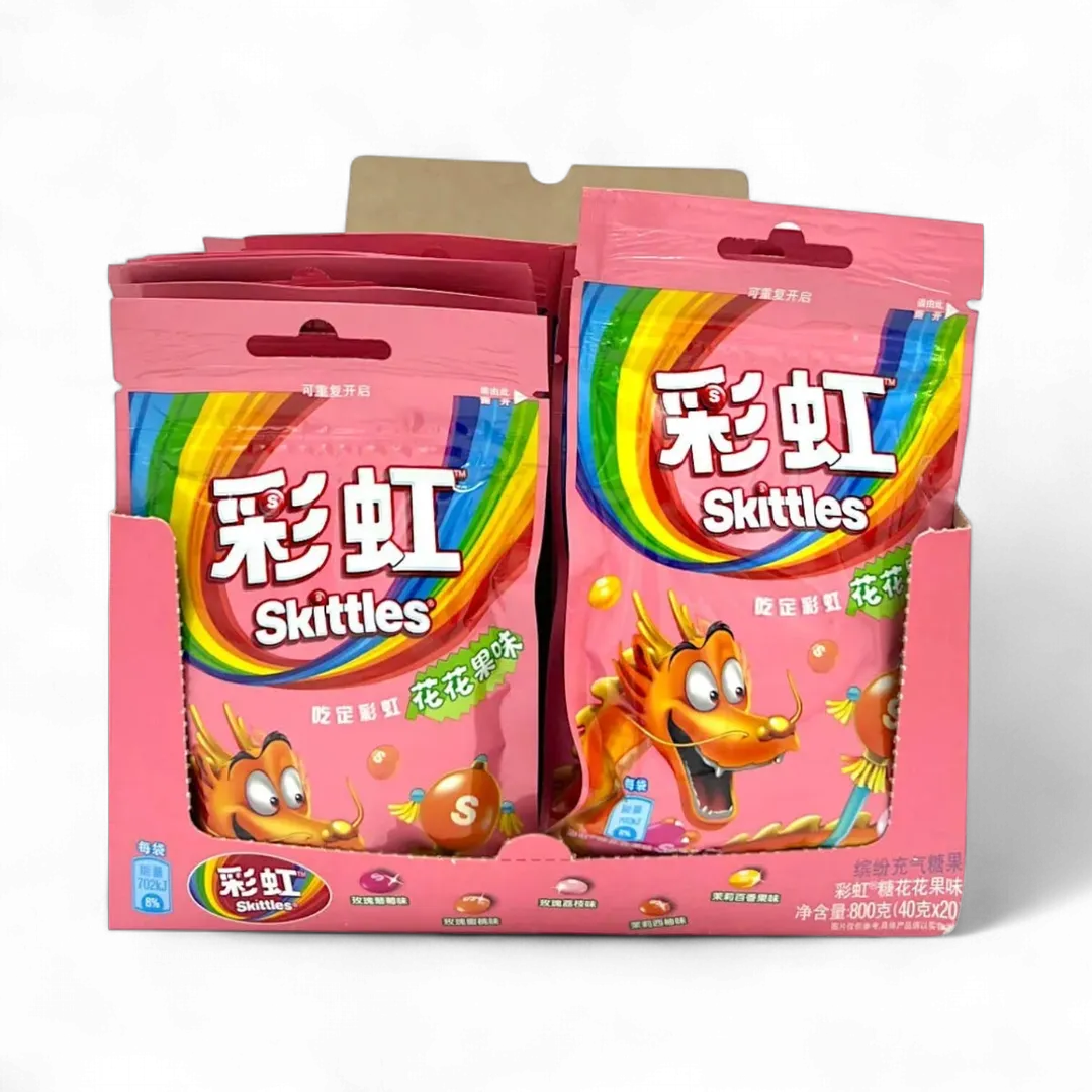 Skittles Colorful Fruit Flavor (20pk)