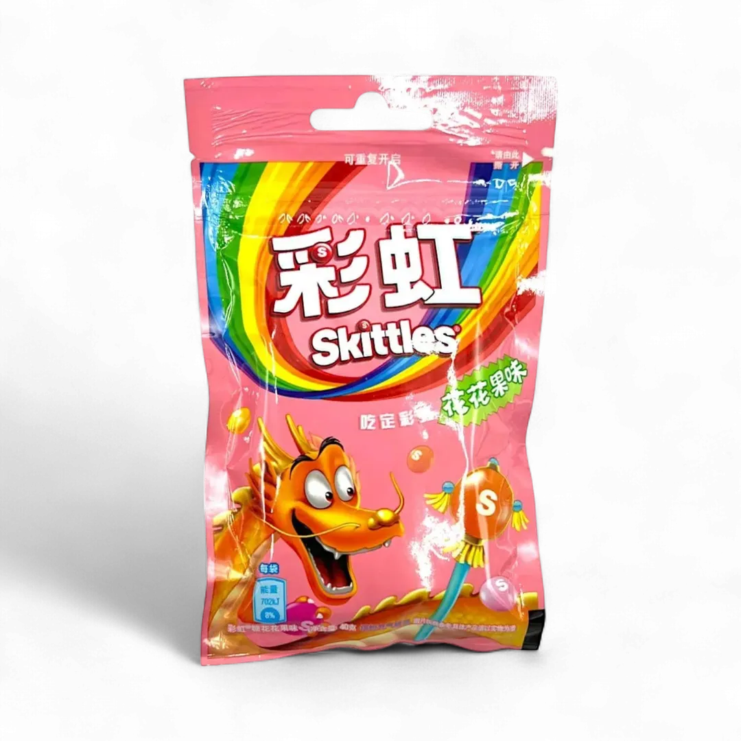 Skittles Colorful Fruit Flavor (20pk)