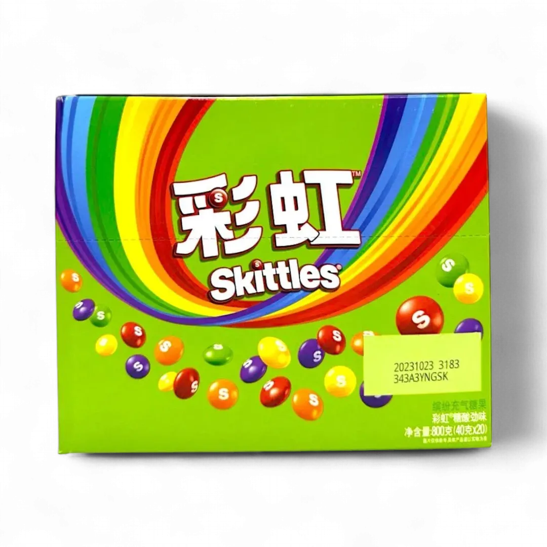 Skittles Sour Flavor 40g (20pk) (China)