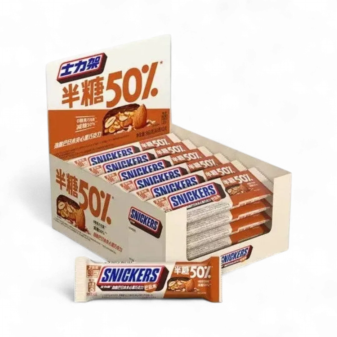 Snickers Almond Chocolate Bar Less Sugar 12pck x 40g (Japan)