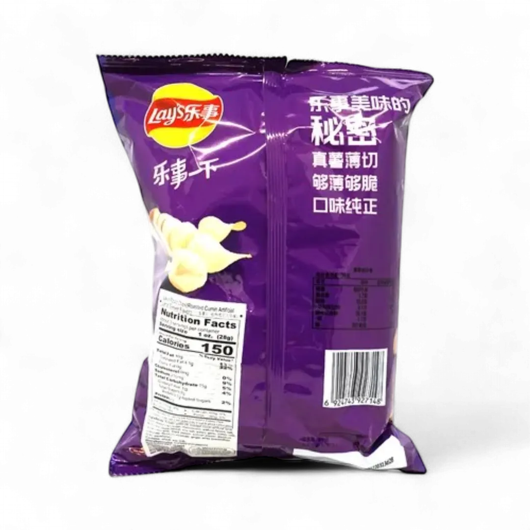 Lays Roasted Cumin Lamb Skewer 70g (China)