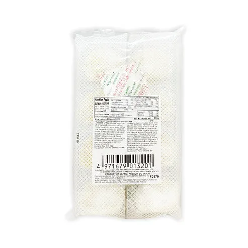 Kubota Baked Soft Mochi - Lychee Flavor 200g (Japan)