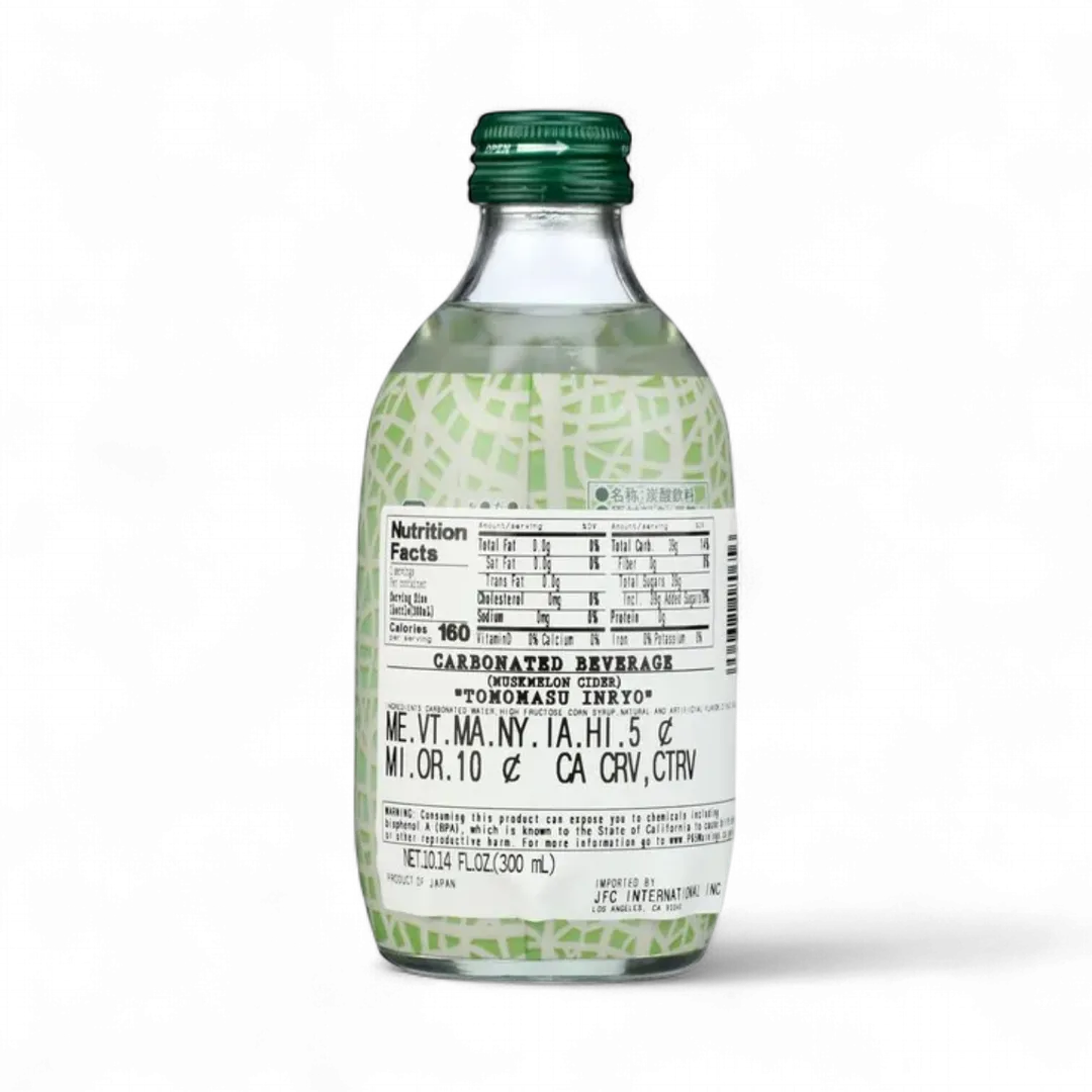 Tomomasu Muskmelon Soda 300ml Glass Bottle (Japan)