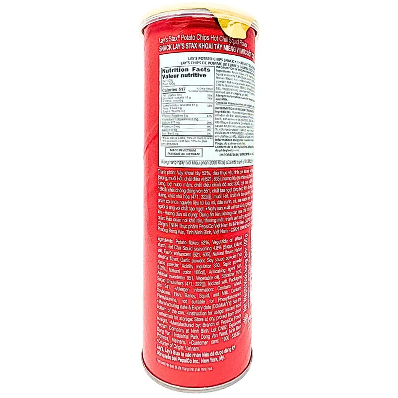Lays Stax Hot Chili Squid 100g (Vietnam)
