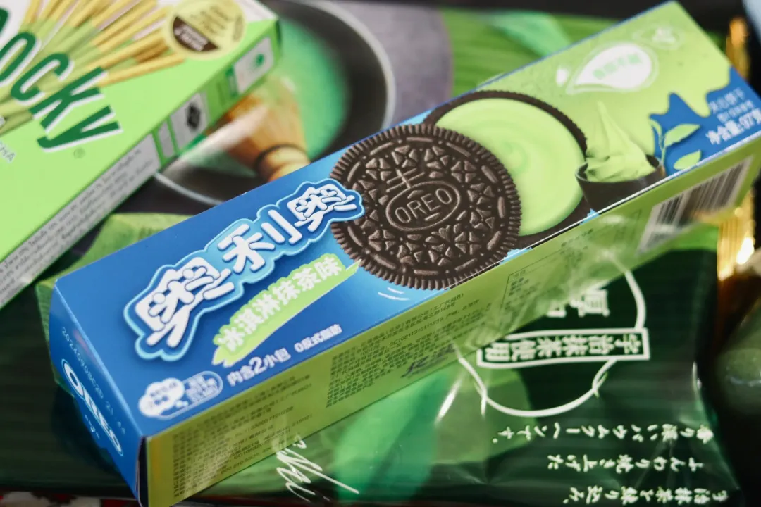 Oreo Biscuit Ice Cream Matcha (China)