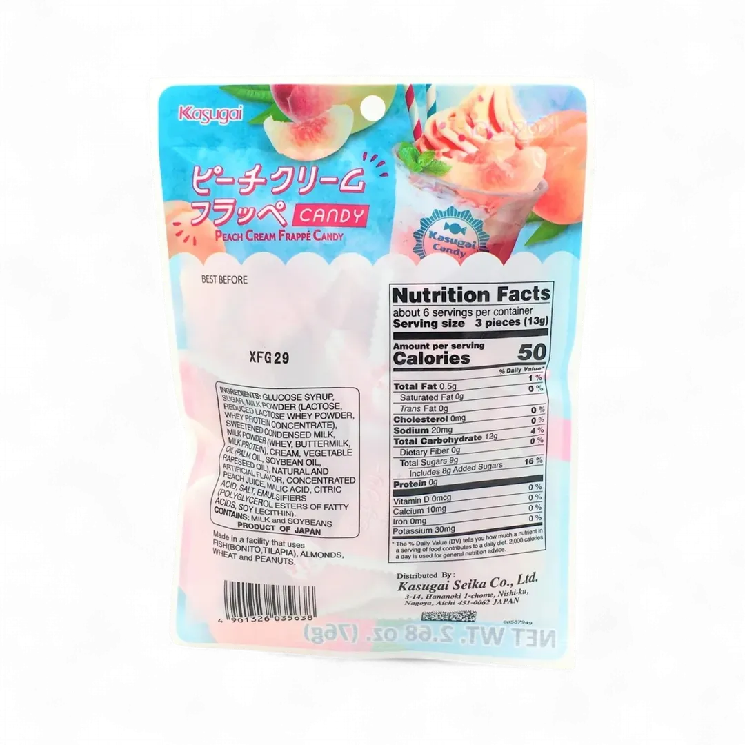 Kasugai Peach Cream Frappe Candy (Japan)