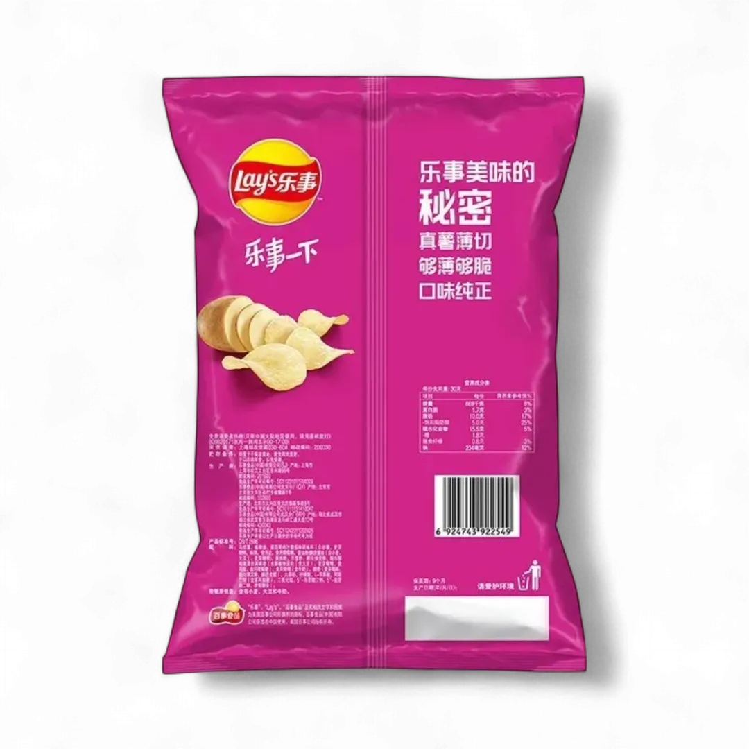 Lays Mexican Chicken Tomato 70g (China)