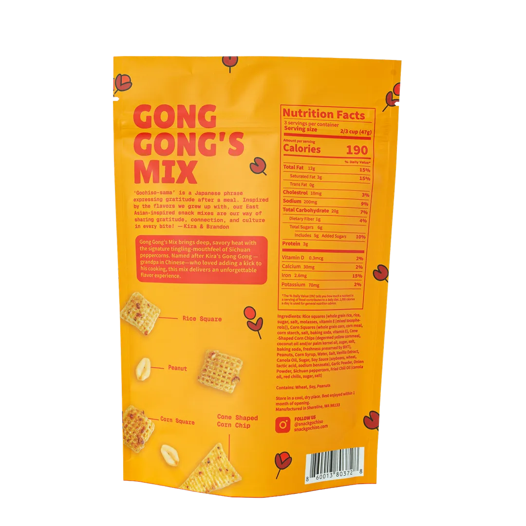 Gong Gong's Mix (Sichuan Peppercorn Snack Mix)