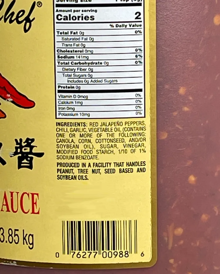 Heavenly Chef Hunan Red Chili Sauce - 1 Gallon (128 Fl oz)