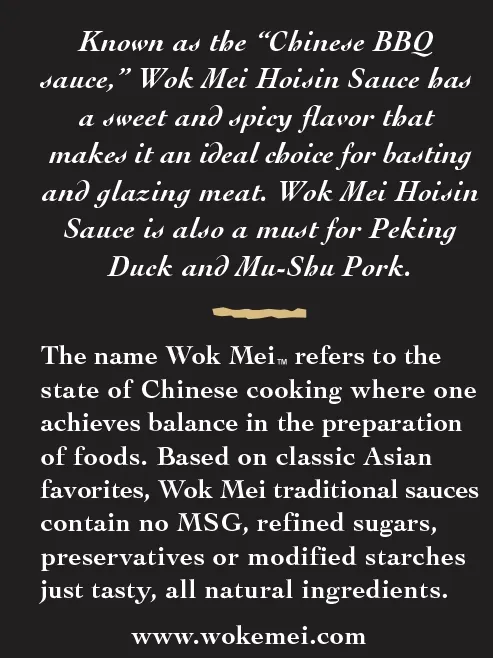 Wok Mei Hoisin Sauce - 64 oz Food Service Size