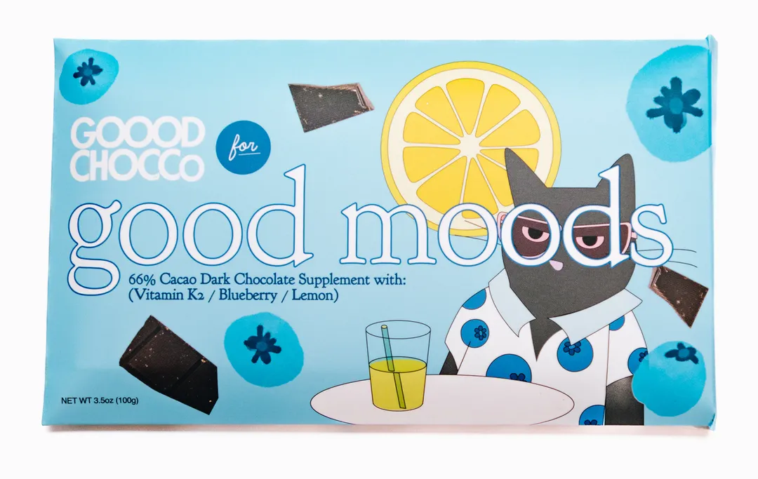 Good Moods Dark Chocolate Bar 12ct