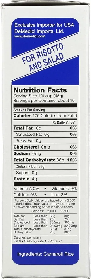 Campanini Rice, 1lb Box