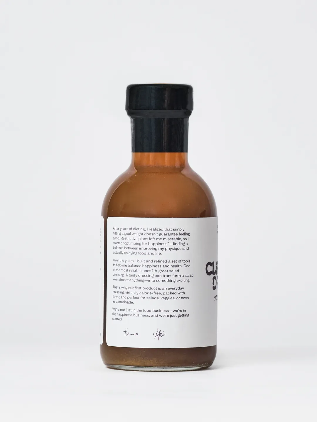 Classic Soy Dressing