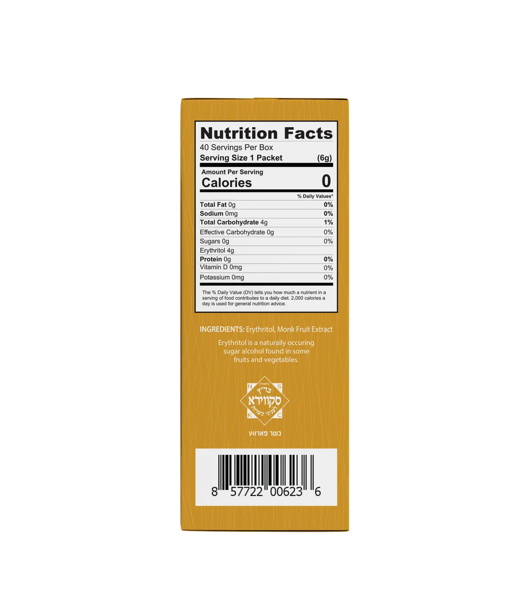 Monk Fruit Classic Packets 40ct