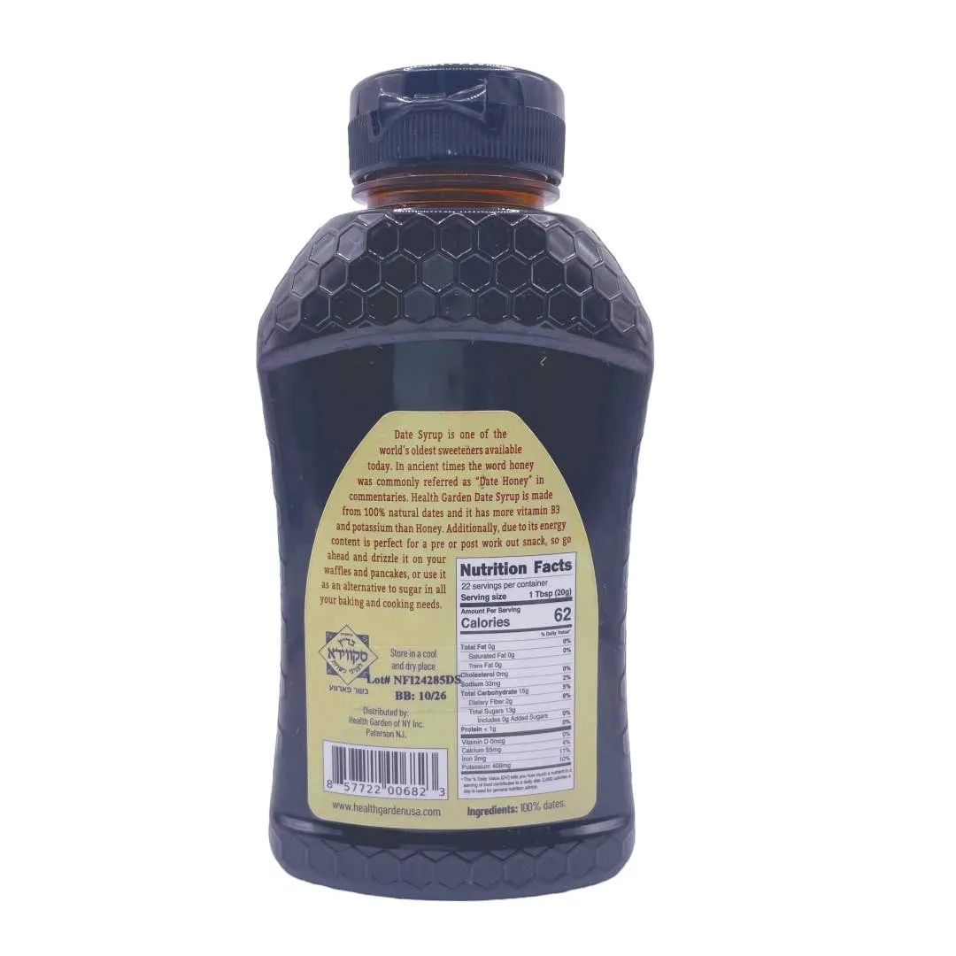 Health Garden Organic Date Syrup 16 oz