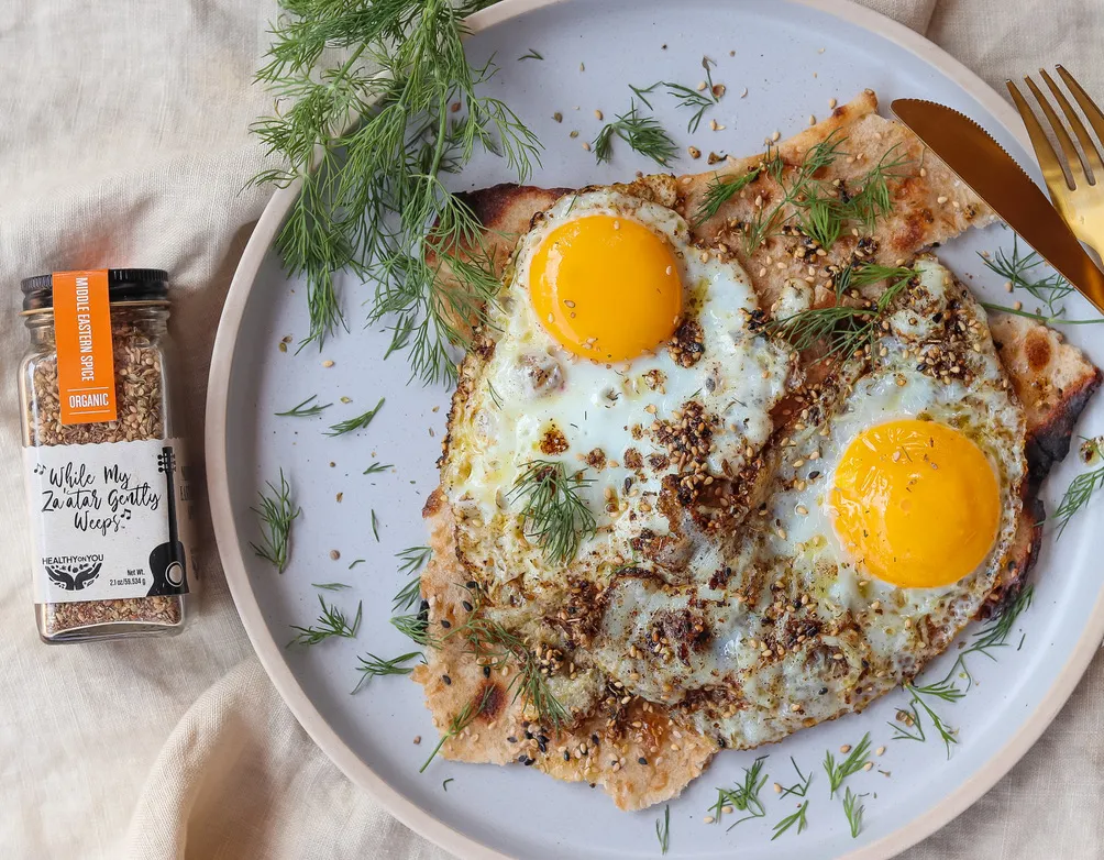 While My Za’atar Gently Weeps | Middle Eastern Spice