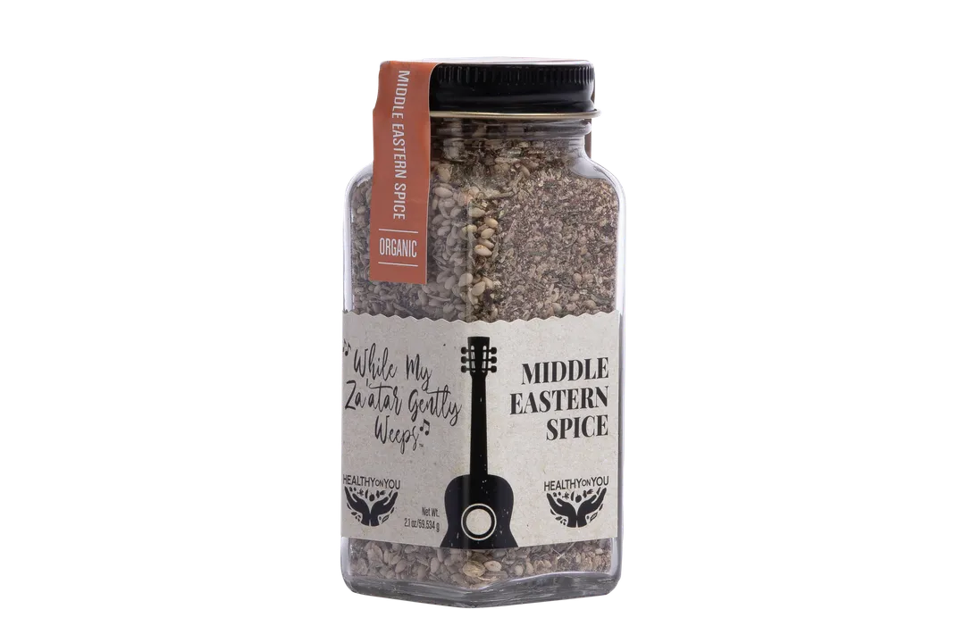 While My Za’atar Gently Weeps | Middle Eastern Spice