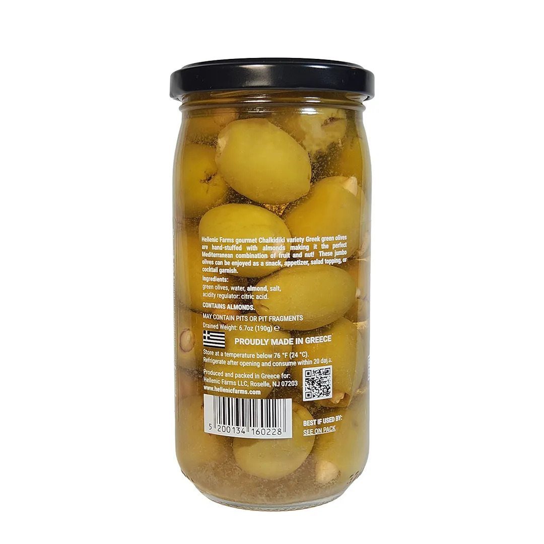 Hellenic Farms Greek Green Olives Stuffed with Almonds