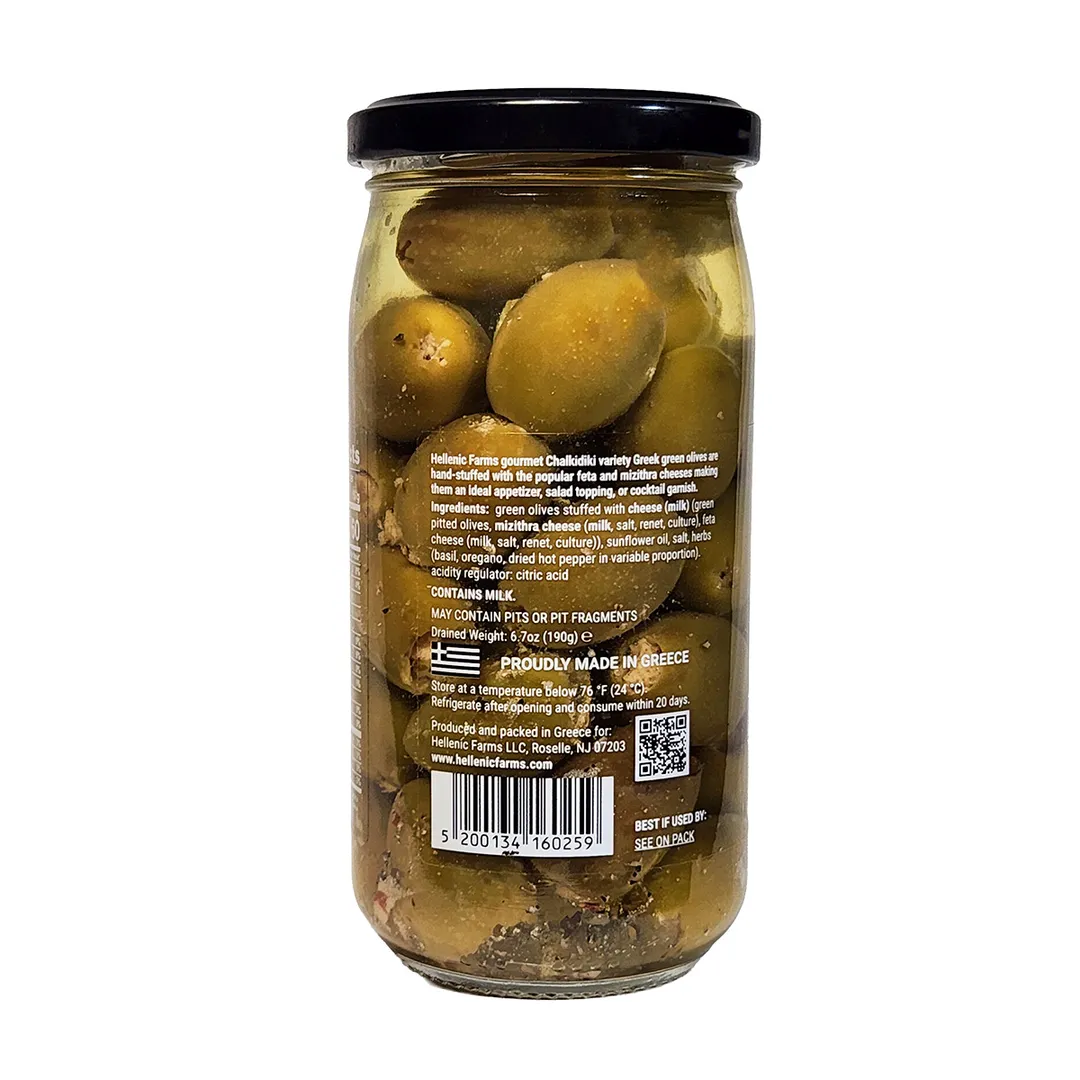Hellenic Farms Greek Green Olives Stuffed w/ Feta & Mizithra Cheese
