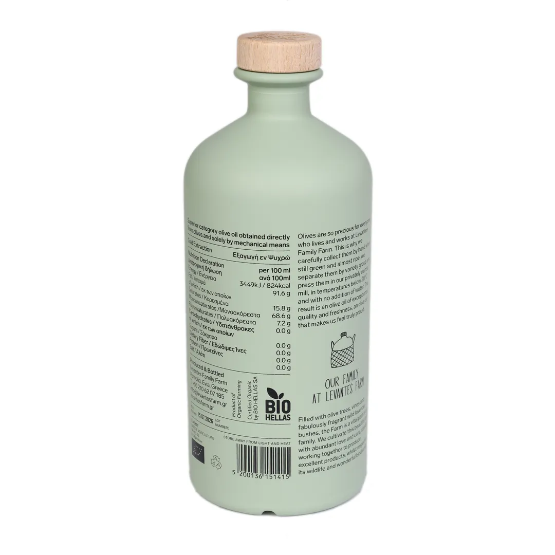 Levantes Family Farm Organic Extra Virgin Olive Oil - Charm 750mL