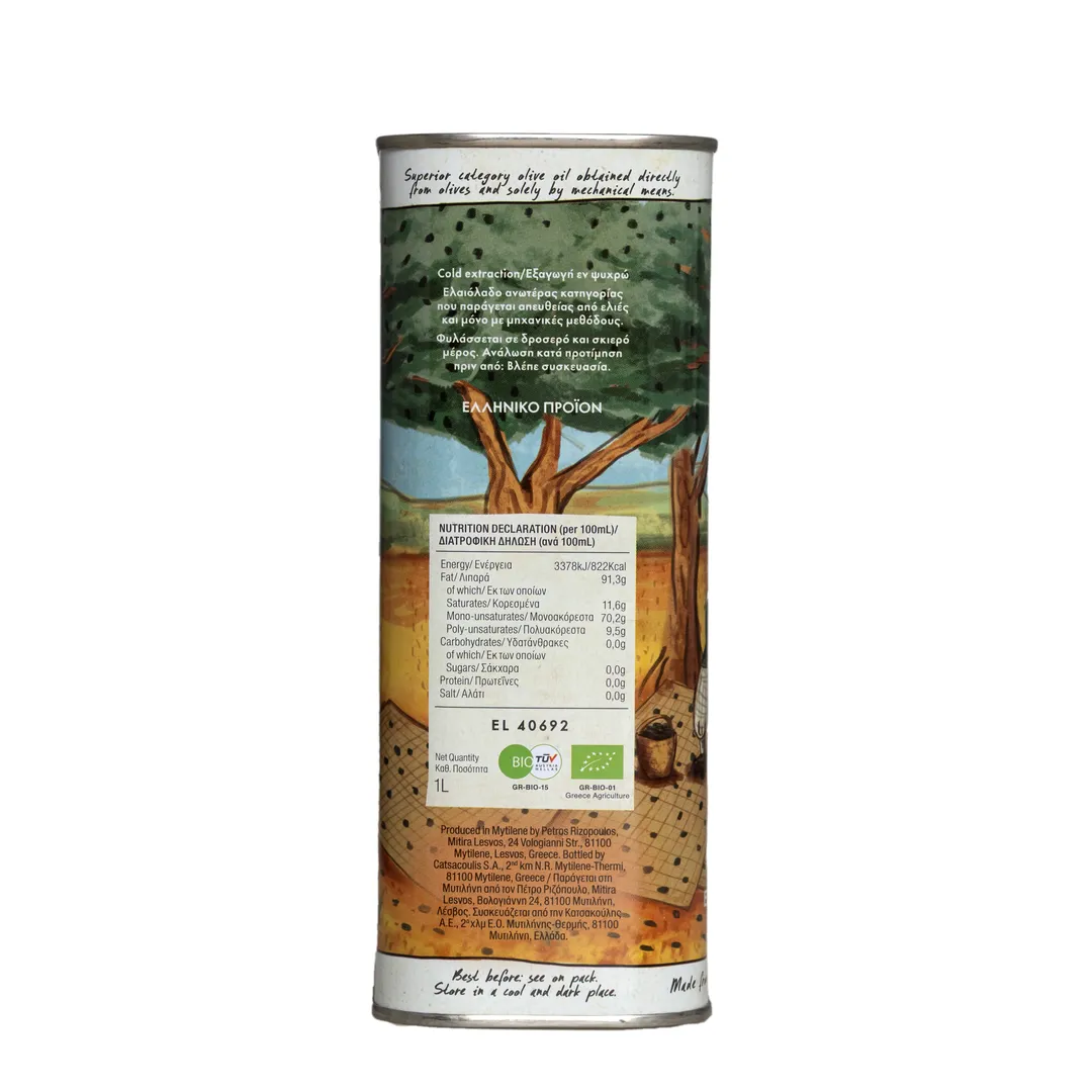 Mitira Organic Extra Virgin Olive Oil (1L)