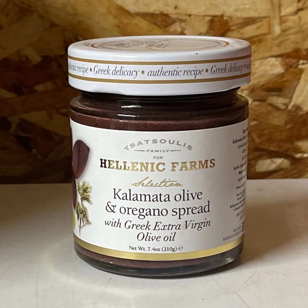 Kalamata Olive & Oregano Spread