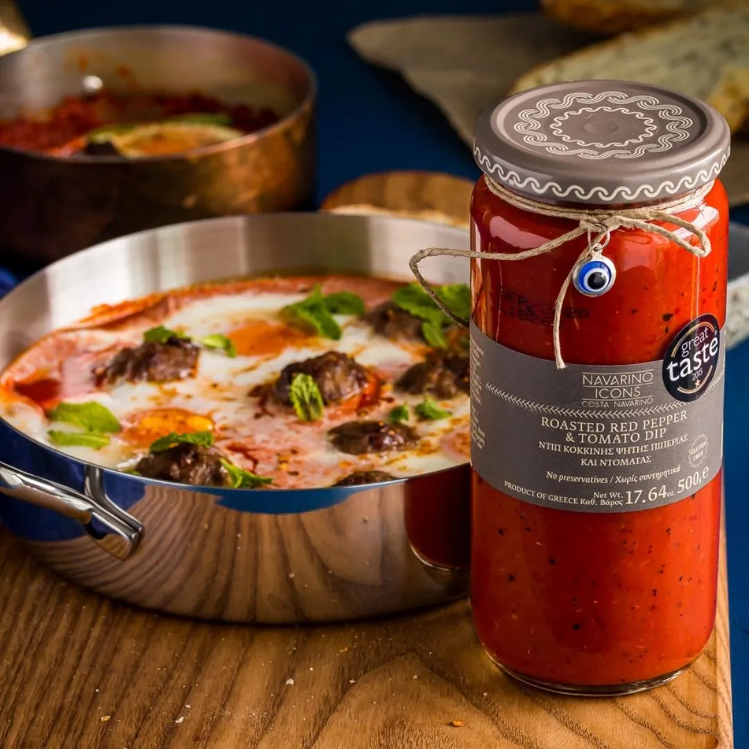 Navarino Icons All-Natural Red Roasted Pepper & Tomato Dip