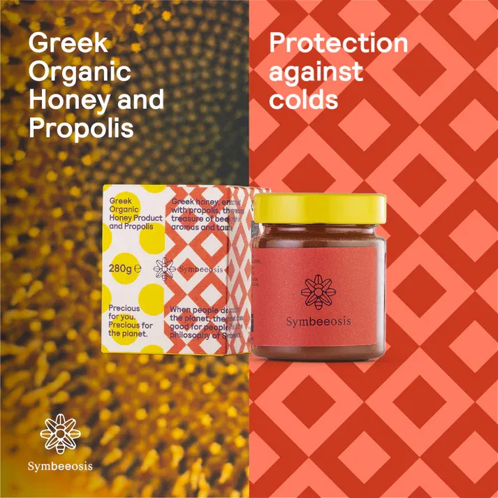 Symbeeosis Organic Greek Honey w/ Propolis