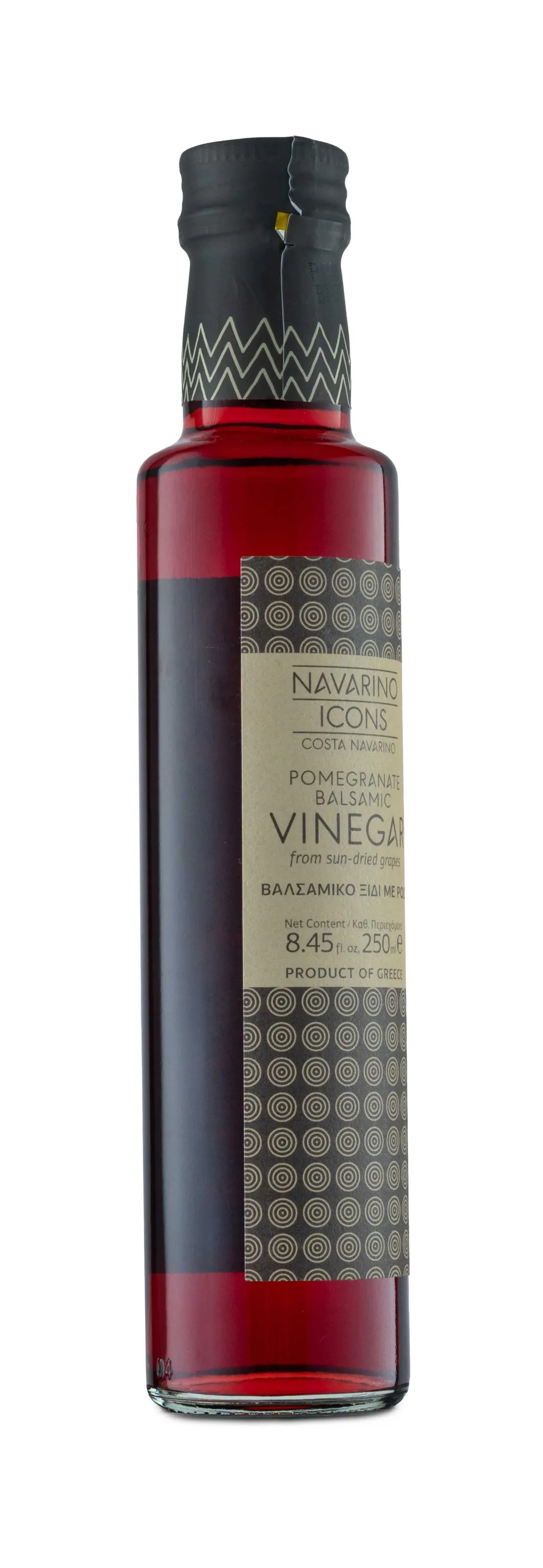 Navarino Icons Pomegranate Balsamic Vinegar