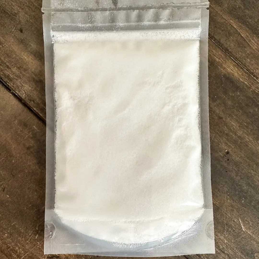 Dead Sea Salt
