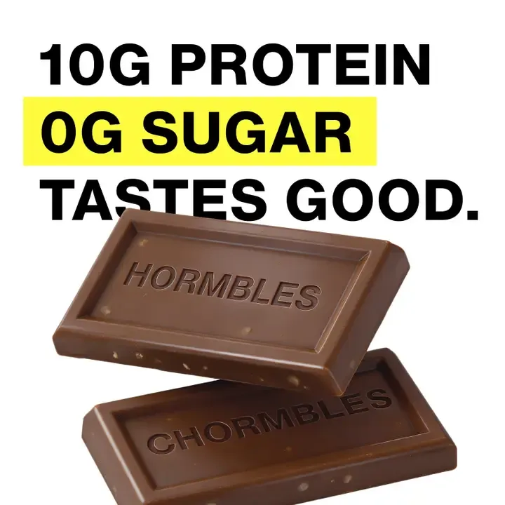 Salted Fudge Protein Candy Minis (6 pouches)
