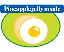 Hello Kitty Pineapple Marshmallows 3.1oz - 12ct