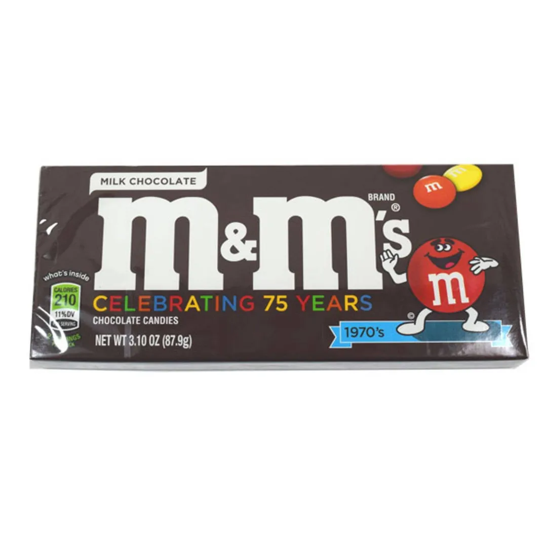 M&M's Plain Theater Size Box 3.1oz - 12ct